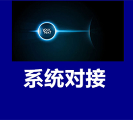 ISO9001質量體系認證